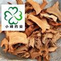 高良姜 选装高良姜片 新货 干货 产地 广西壮族自治区
